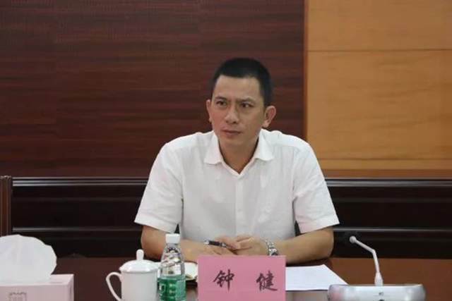 防城港市港口区人民法院原党组书记,院长钟健被开除党籍和公职_规定