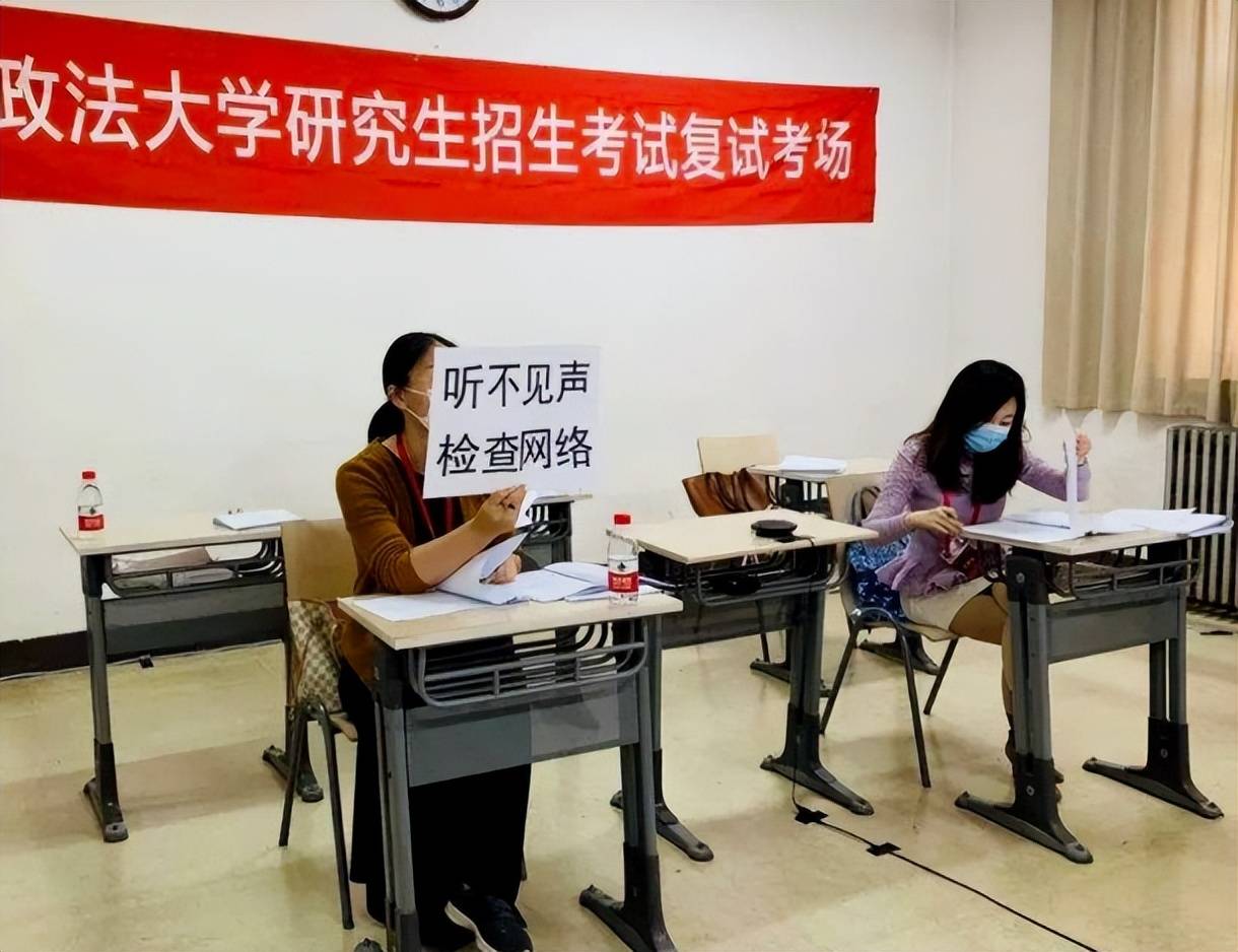 考生直呼刺激,嘴里的