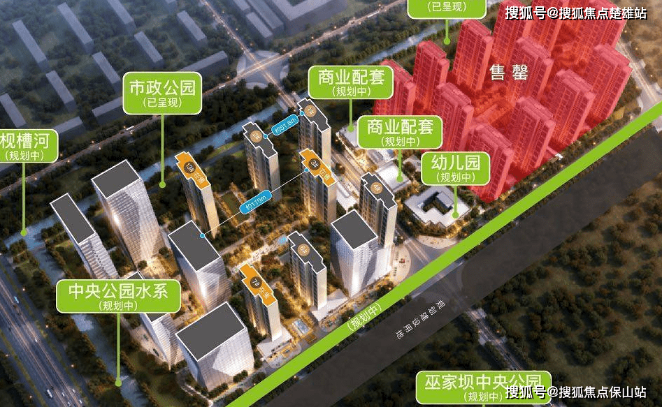 万科·翡翠公馆昆明楼盘项目丨万科·翡翠公馆最新-图