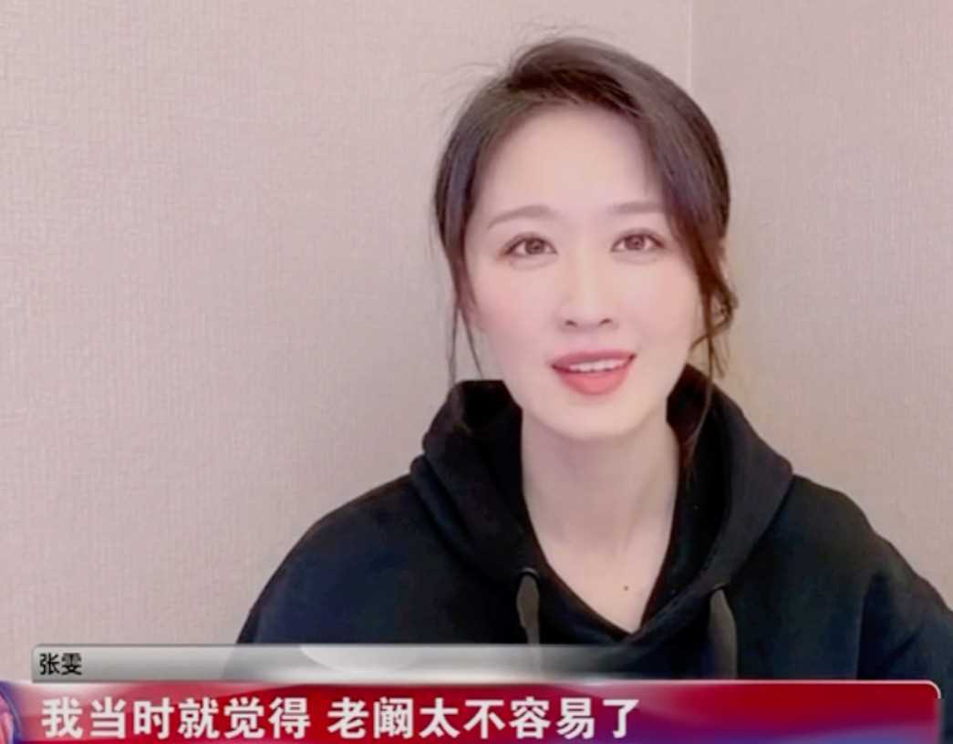 她演"坏女人"出名,撞脸刘亦菲,抢热巴风头,却始终不温不火_张雯_表演