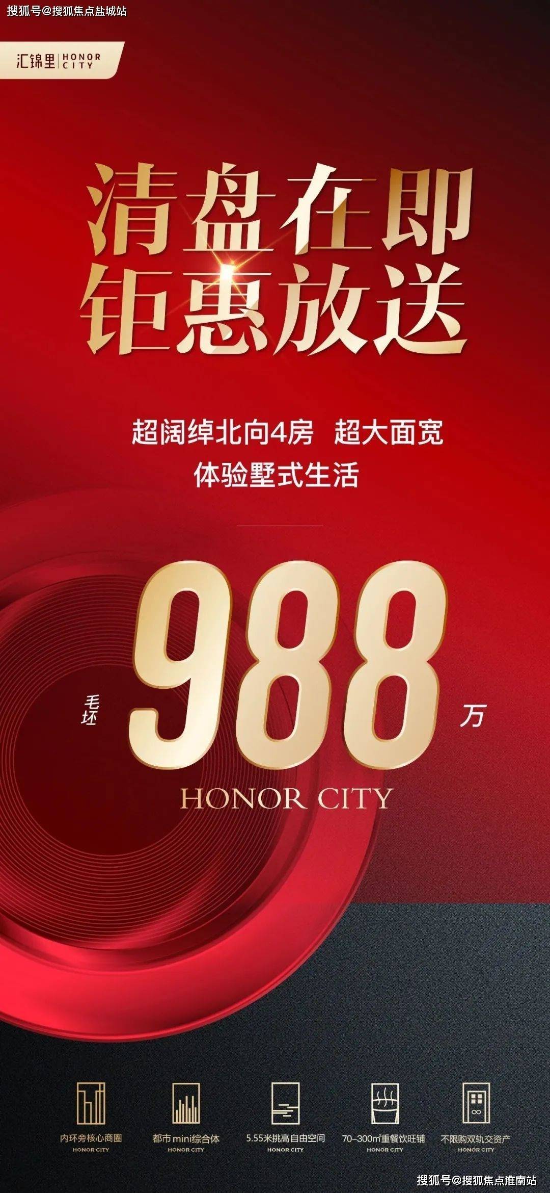 封面 1080_2340 竖版 竖屏