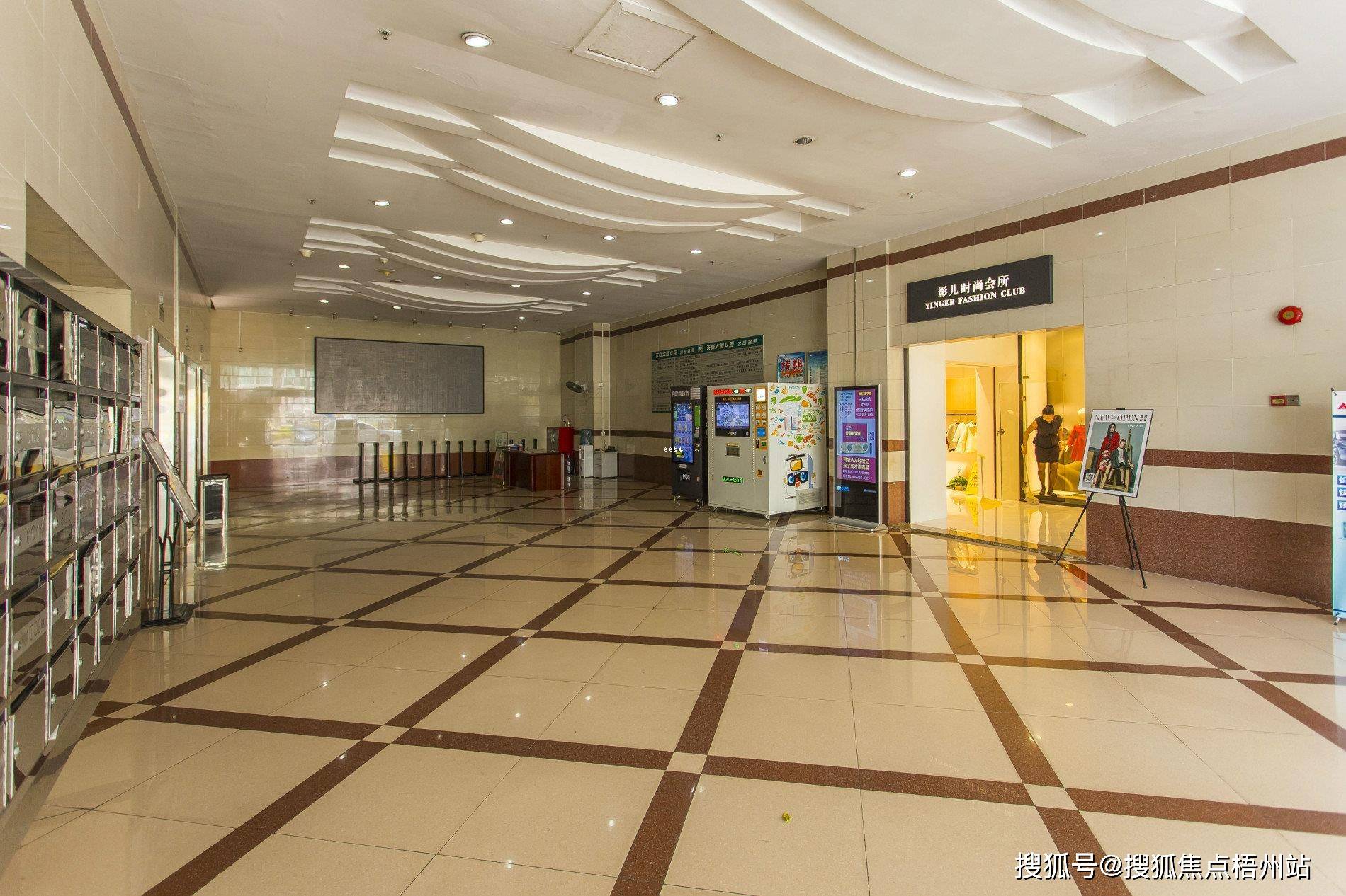 深圳天祥大厦写字楼招租 租赁价格信息 业主直租租金