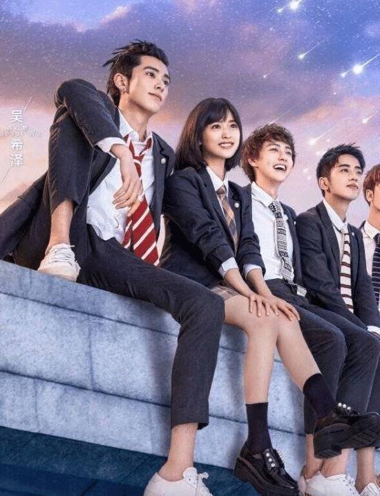 看到女主的选角后,网友:跟朴信惠一样腿短_沈月_显得_穿着