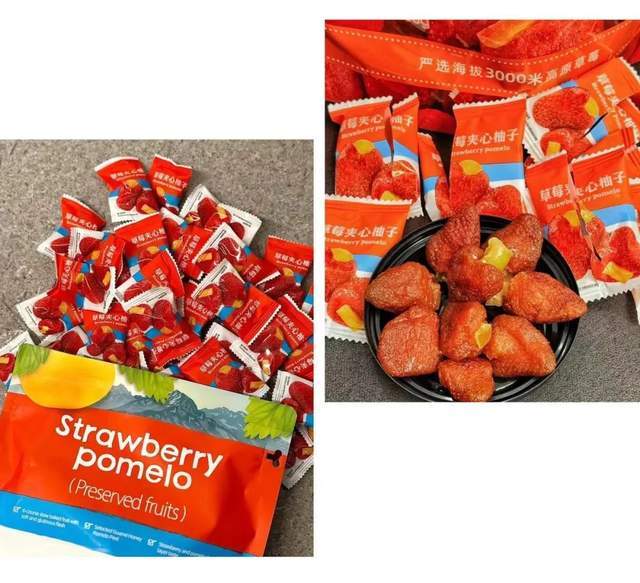 看这一篇就够了_板栗_味道_柚子