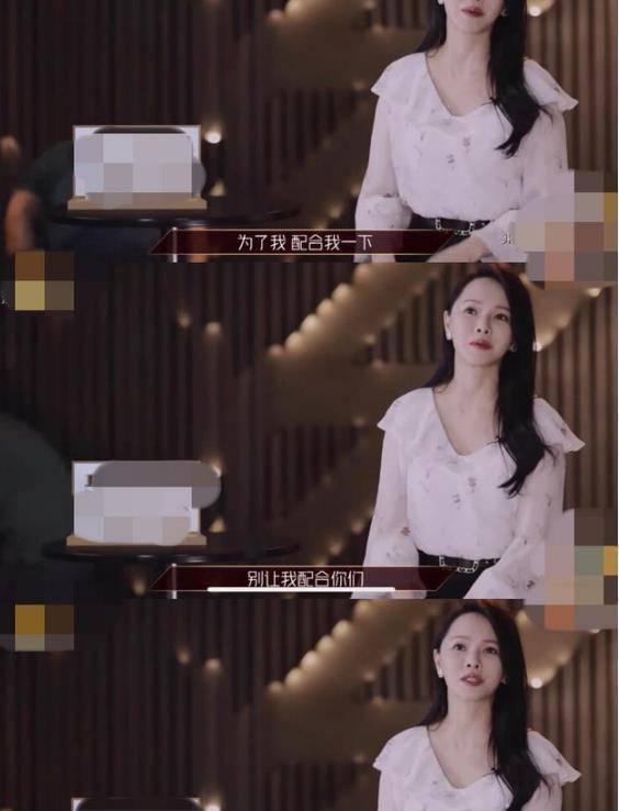 "大牌"姐姐上线,大型名媛社交场面,节目组被"怼"的没