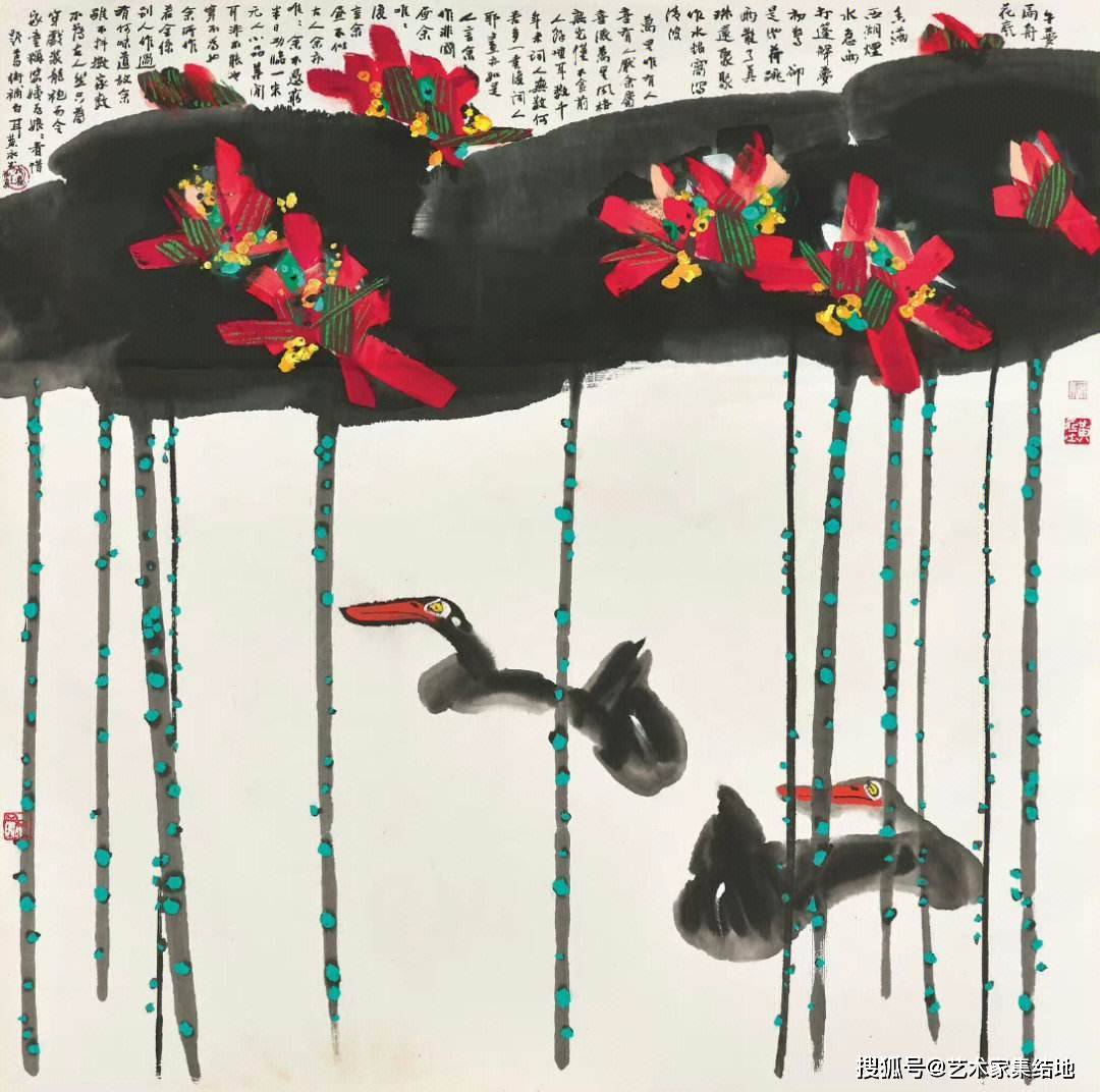 欣赏黄永玉绘画作品,感受艺术的魅力,提升生活品质!_老先生_画笔_一生