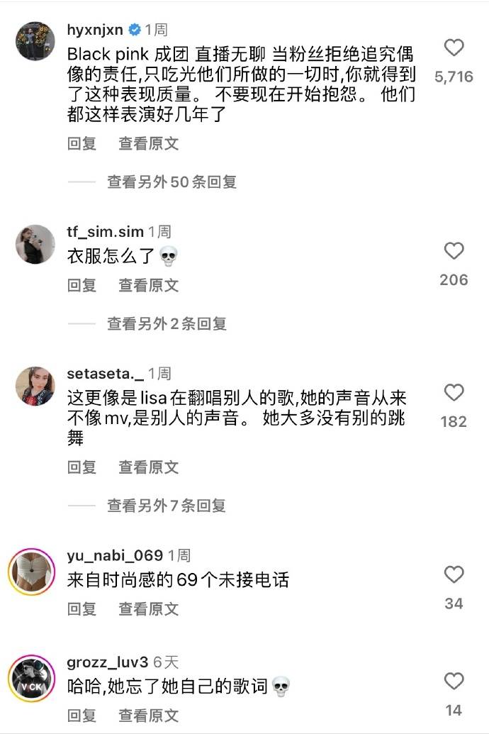 其实出现如今这样的情况,一点都不让人感到奇怪,显然kpop就是虚假