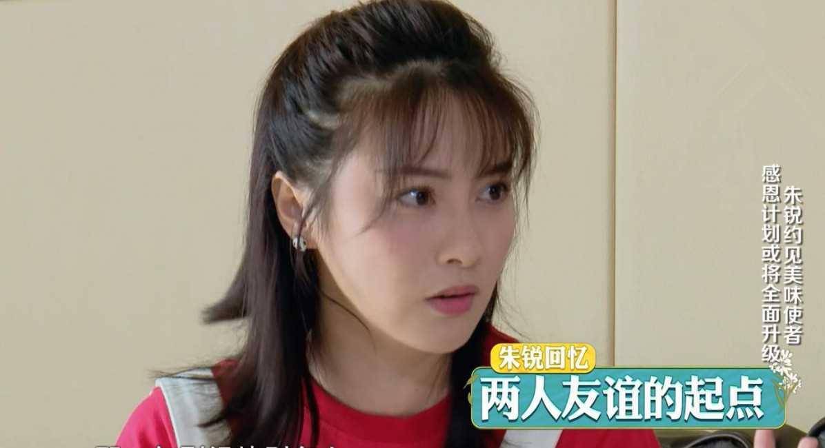 她演技好颜值高,配角几十年不温不火,人到中年还买不