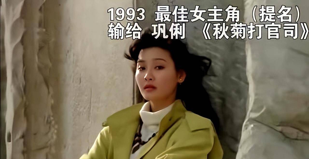 在冯小刚的电影中,徐帆总能准确把握角色的情感深度,无论是温婉含蓄