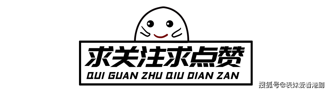 这些剧集不仅情节有趣,演员表演出
