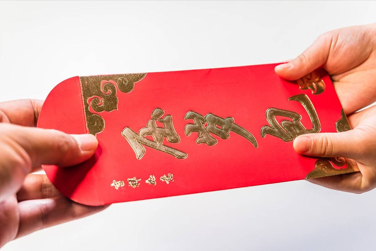 关于过年这些收红包的"礼仪",你要早点知道,可别不知道被人嫌_孩子_压