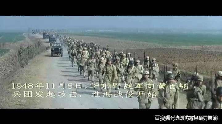 华野炮兵为了打黄维耗尽炮弹,好在杜聿明撤离徐州,炸