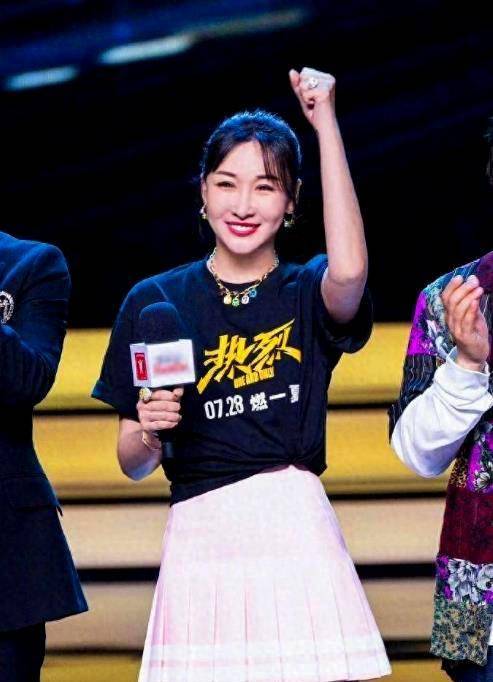 42岁美女总裁陈祉希喜升职!