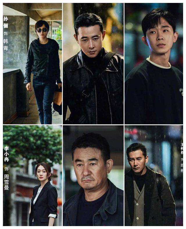 三女主掌刑侦,央视力作冲击《狂飙》,女性视角独步