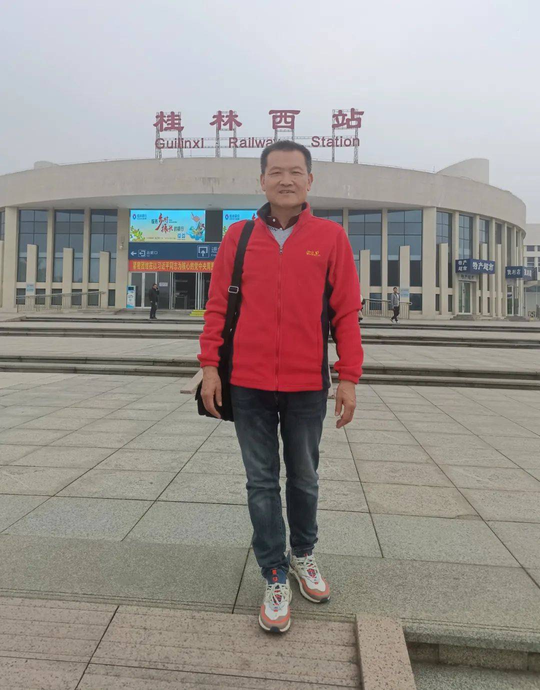 枫林如醉(唐乾军)诗集《枫林如醉》作者后记心香文艺