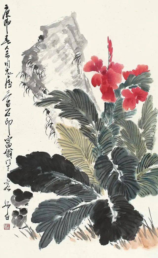 众名家齐画美人蕉,精彩绝伦_潘天寿_花鸟画家_笔墨