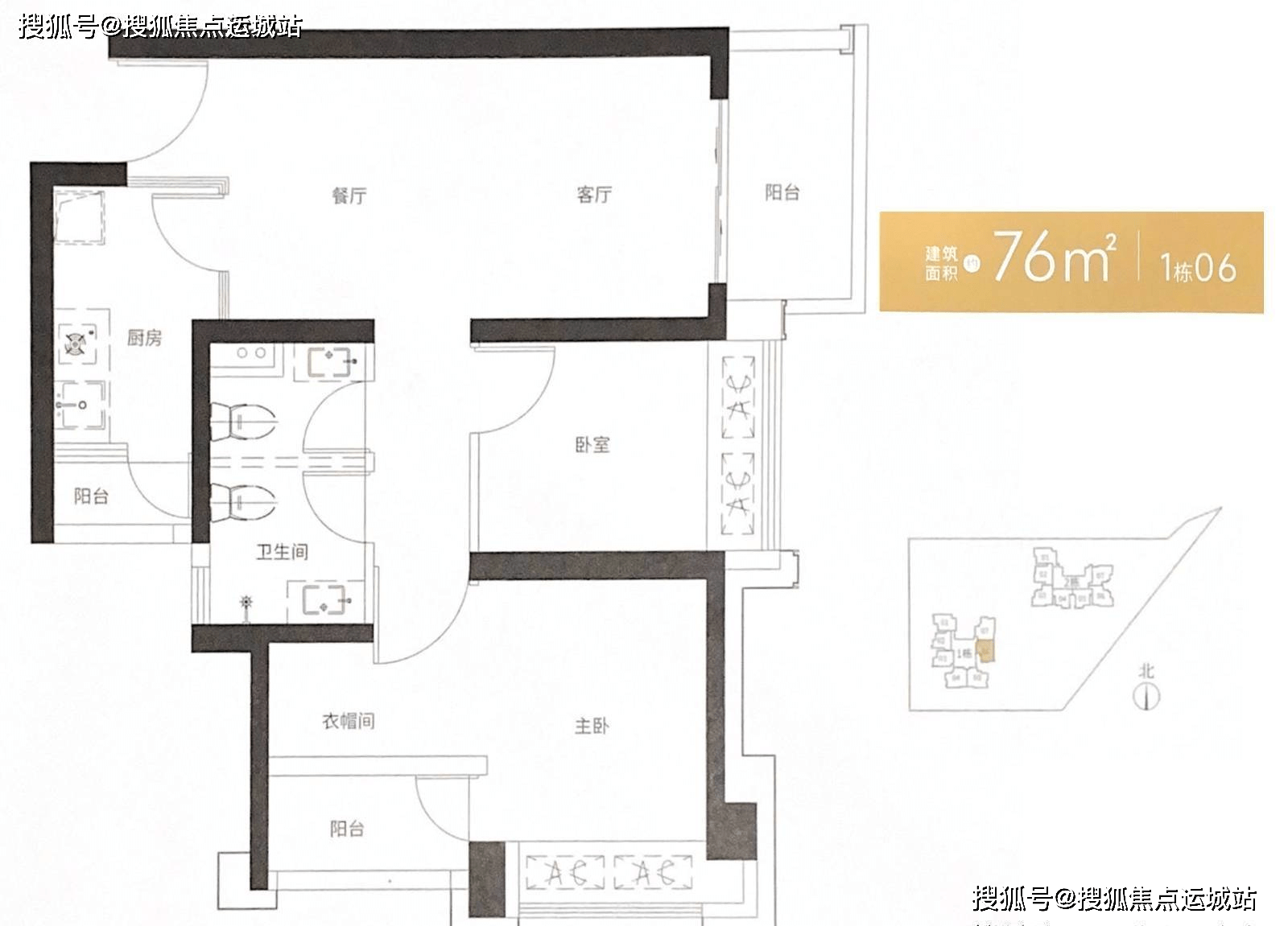 戶型 戶型圖 平面圖 1600_1151