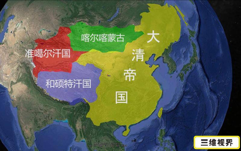 满清打准噶尔丢了半条命,却赢得了故土新归,奠定了中国现代版图