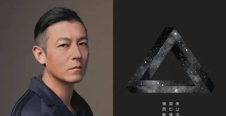 43岁陈冠希宣布3月香港复出!再掀音乐风暴,曾称无限期