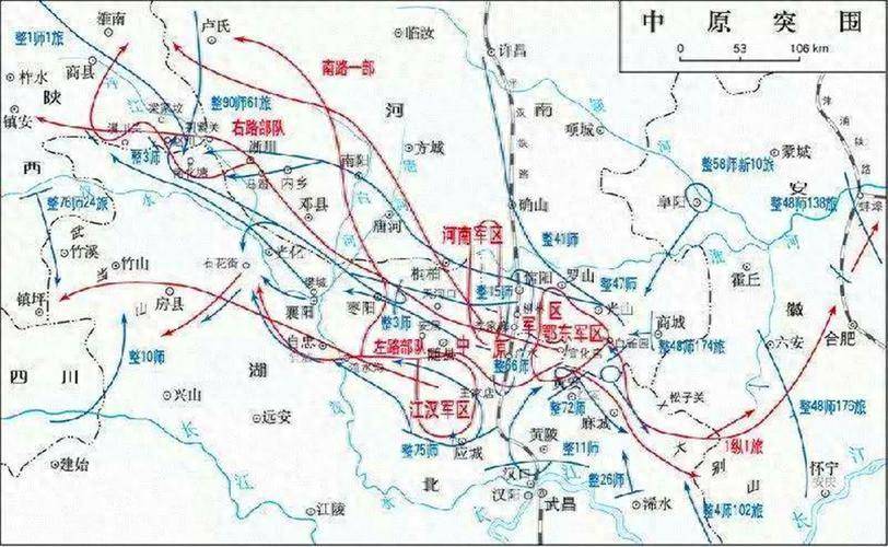 中原突围算胜利吗?皮旅,鄂东独二旅,才是藏在突围中的英雄部队
