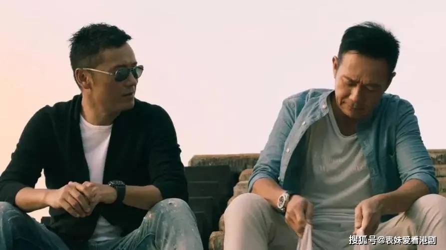 看看都有谁?_观众_角色_目光