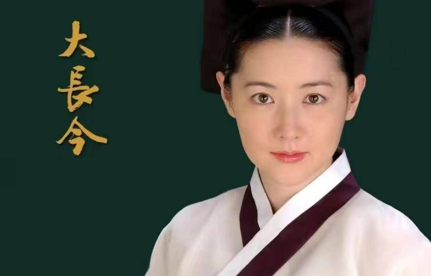 《大长今》续集来了,53岁李英爱再续传奇,网友:炒冷饭