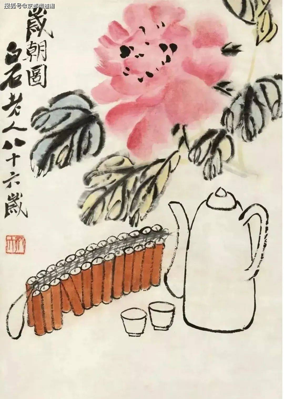 溯源神秘的中国年系列谈:神秘的春节_初一_元日_先秦