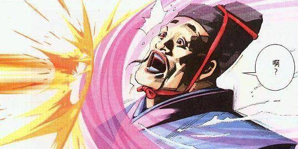 皇影_天皇_高仓介