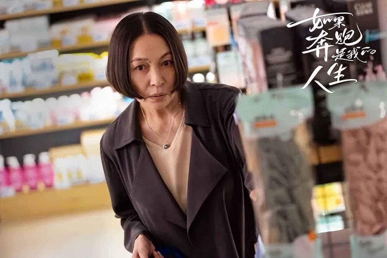 你对艾丽娅的人生故事有何感悟?她的演技和婚姻观在你看来如何?