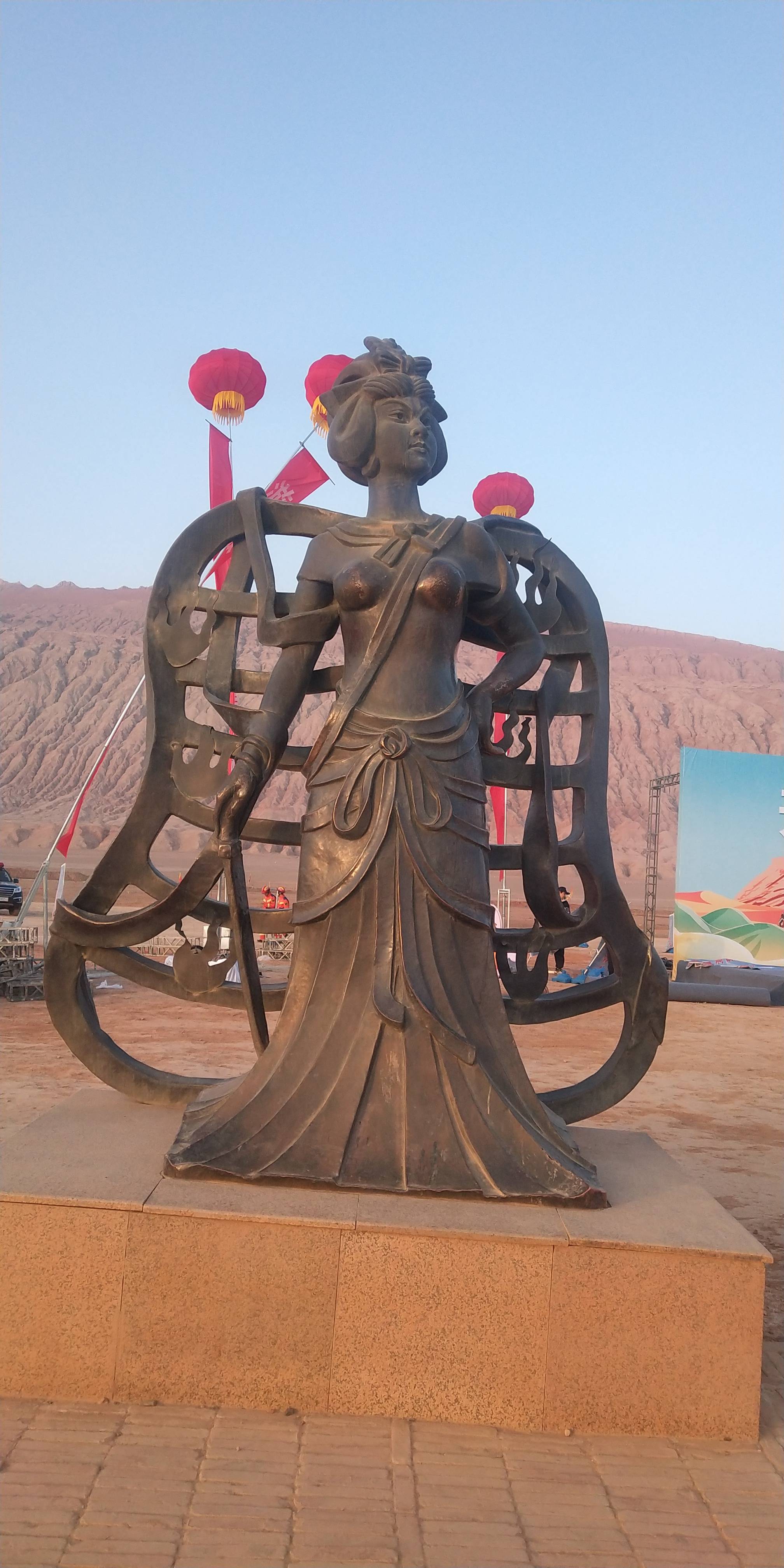 拜访火焰山芭蕉洞