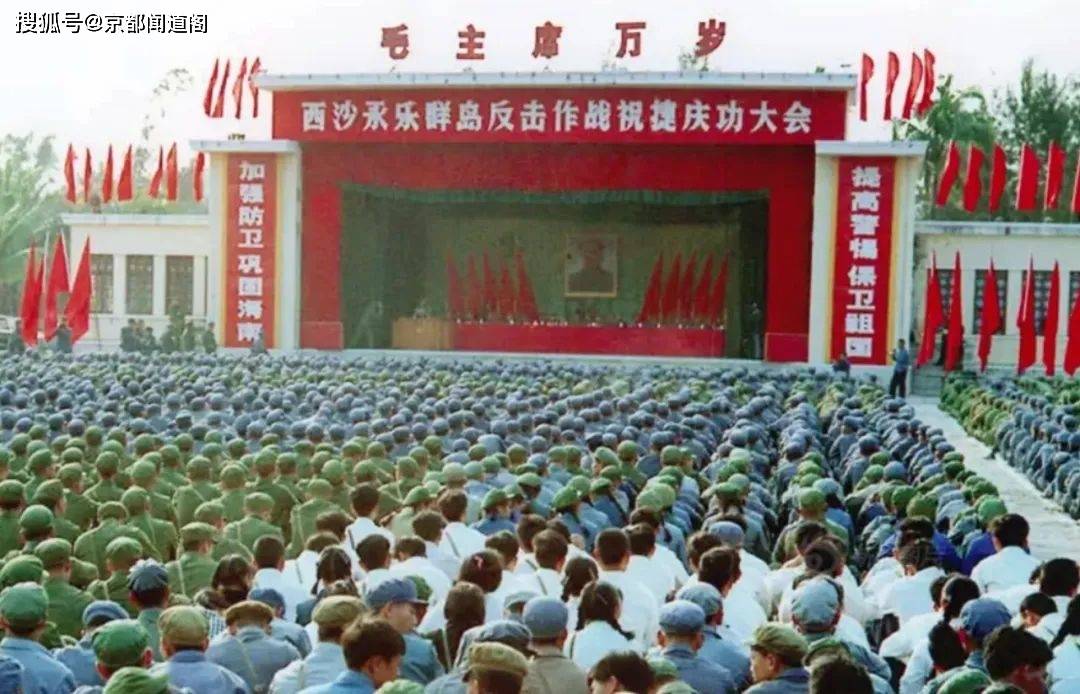故趁纪念西沙海战50周年活动,今年1月19日,笔者专程抵达梅州