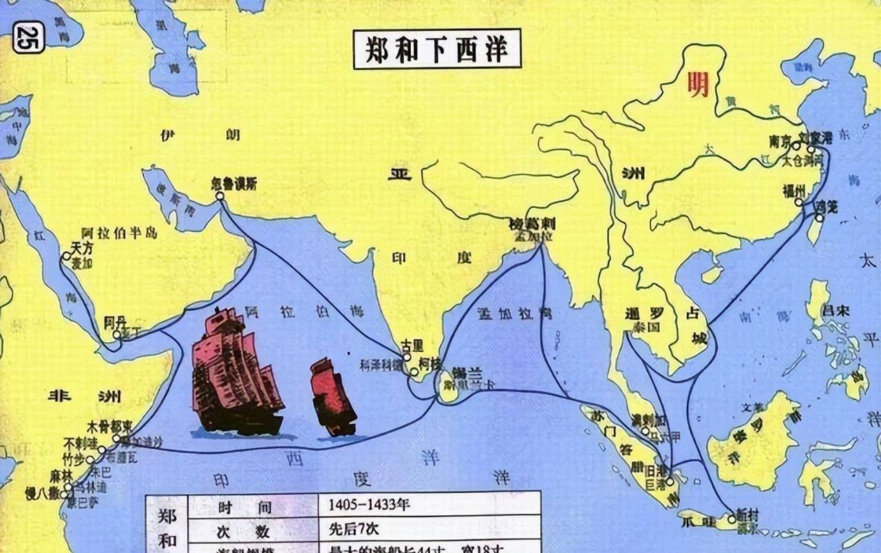 因郑和命名三不老 徐城北心中的城中福地_胡同_马和_明朝