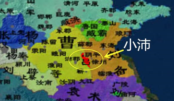 刘备与吕布死活都不愿意去的"小沛"究竟在哪?位置真的