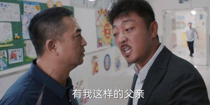 剧,这里面有《少年派》系列第三部,有和张一山合作的《大叔与少年》