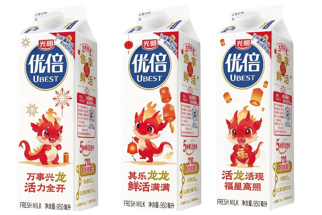 龙耀追光,一年好运从这个光明乳业龙纹心愿瓶开始_者