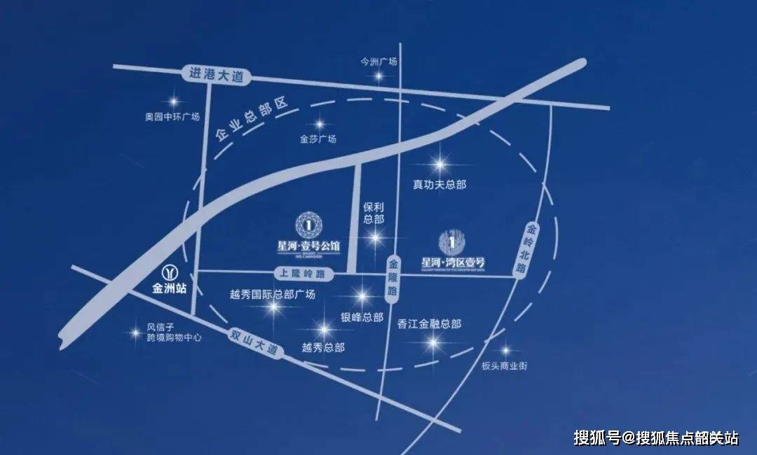 廣州星河灣區壹號(2024營銷中心)灣區壹號首頁網站丨