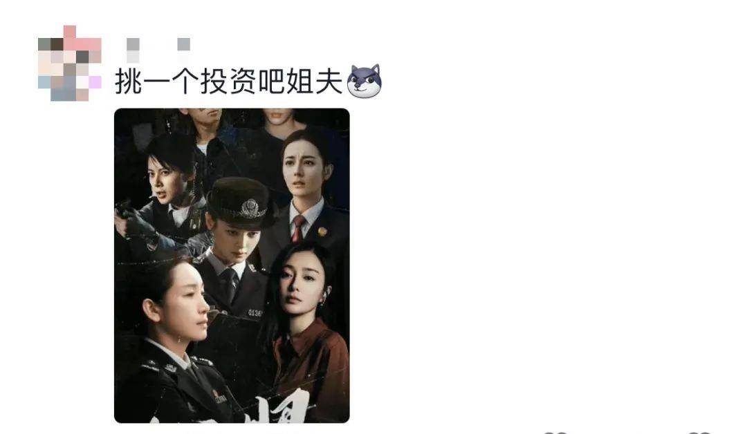 动漫 卡通 漫画 头像 1080_628