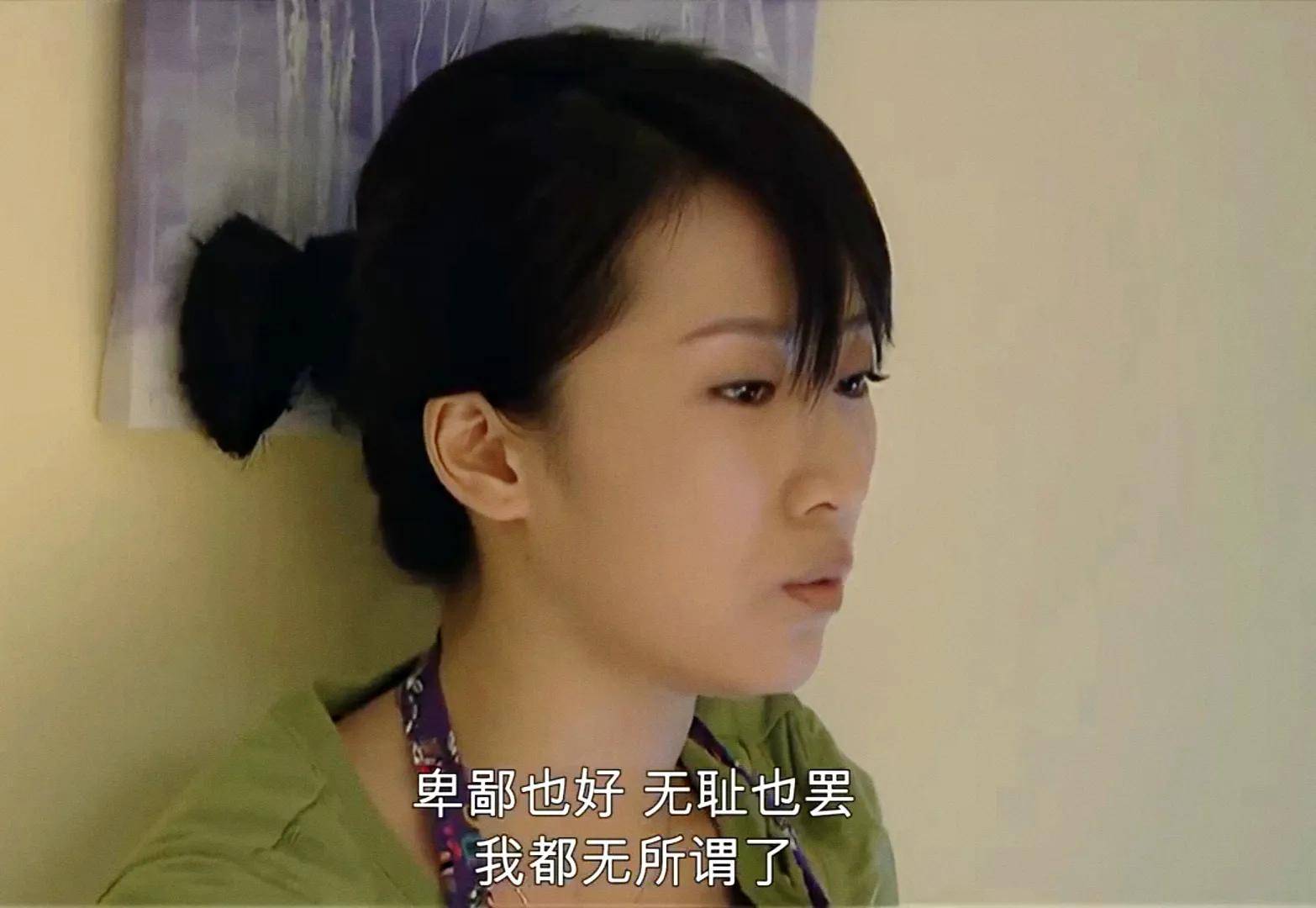 而在我看来,海藻要比其他知三当三的女人更可恨.为什么呢?