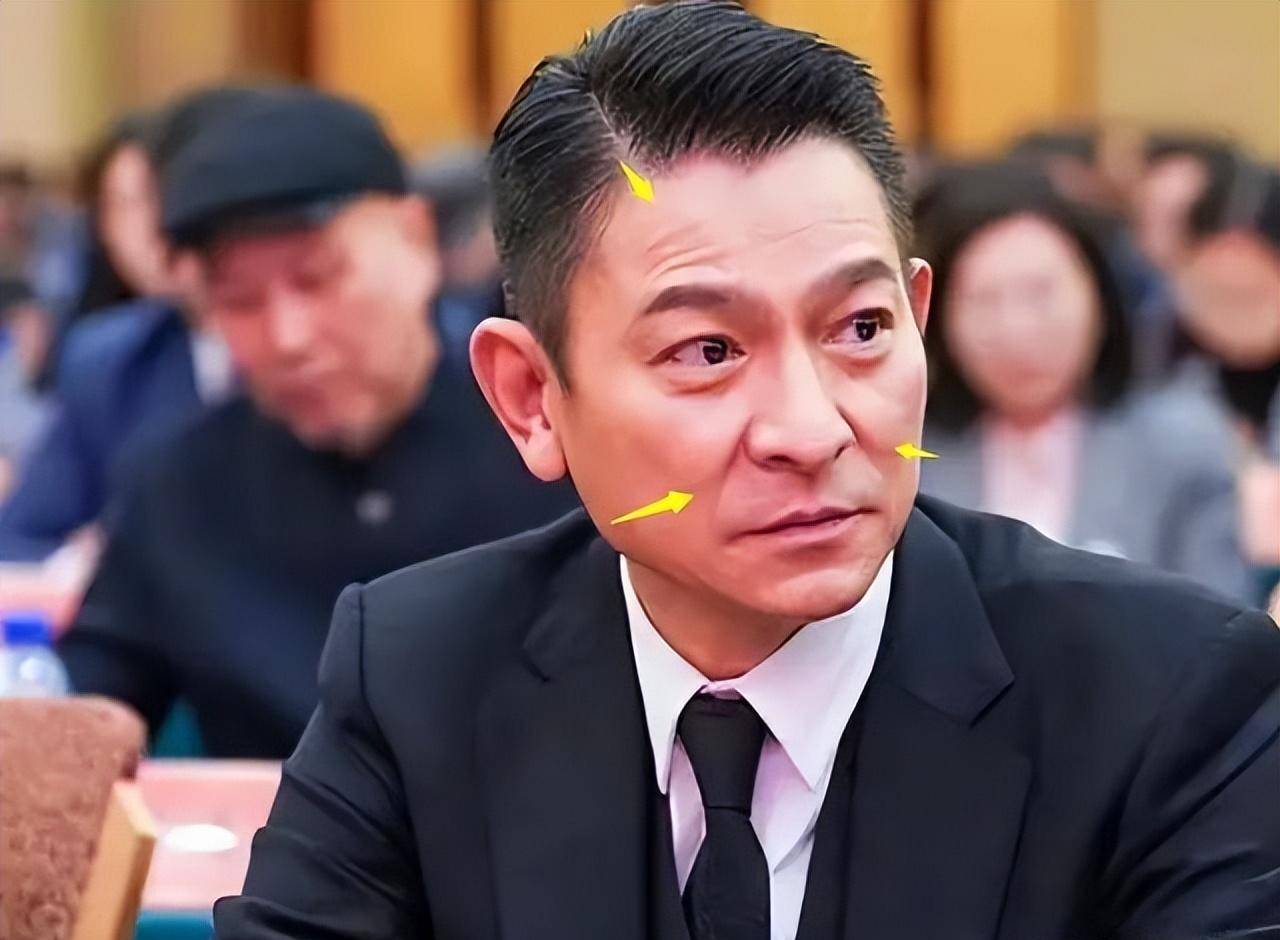 明星们文艺会生图曝光:易烊千玺皮肤差,刘德华老了,周迅胖了!