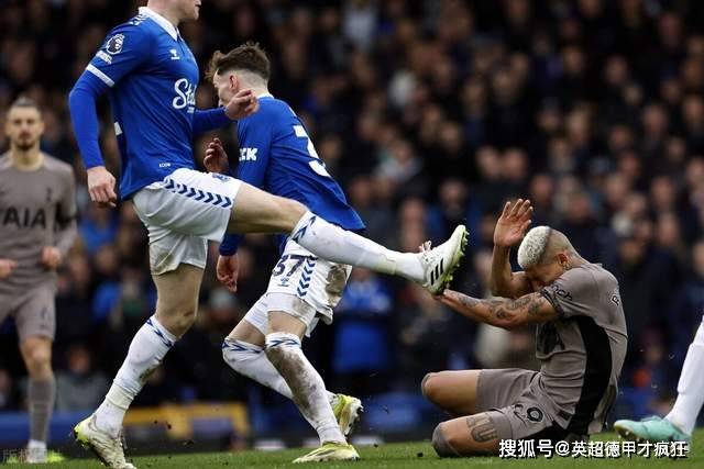 英超和亚洲杯决赛同时开赛,热刺迎来队长孙兴慜首发,!