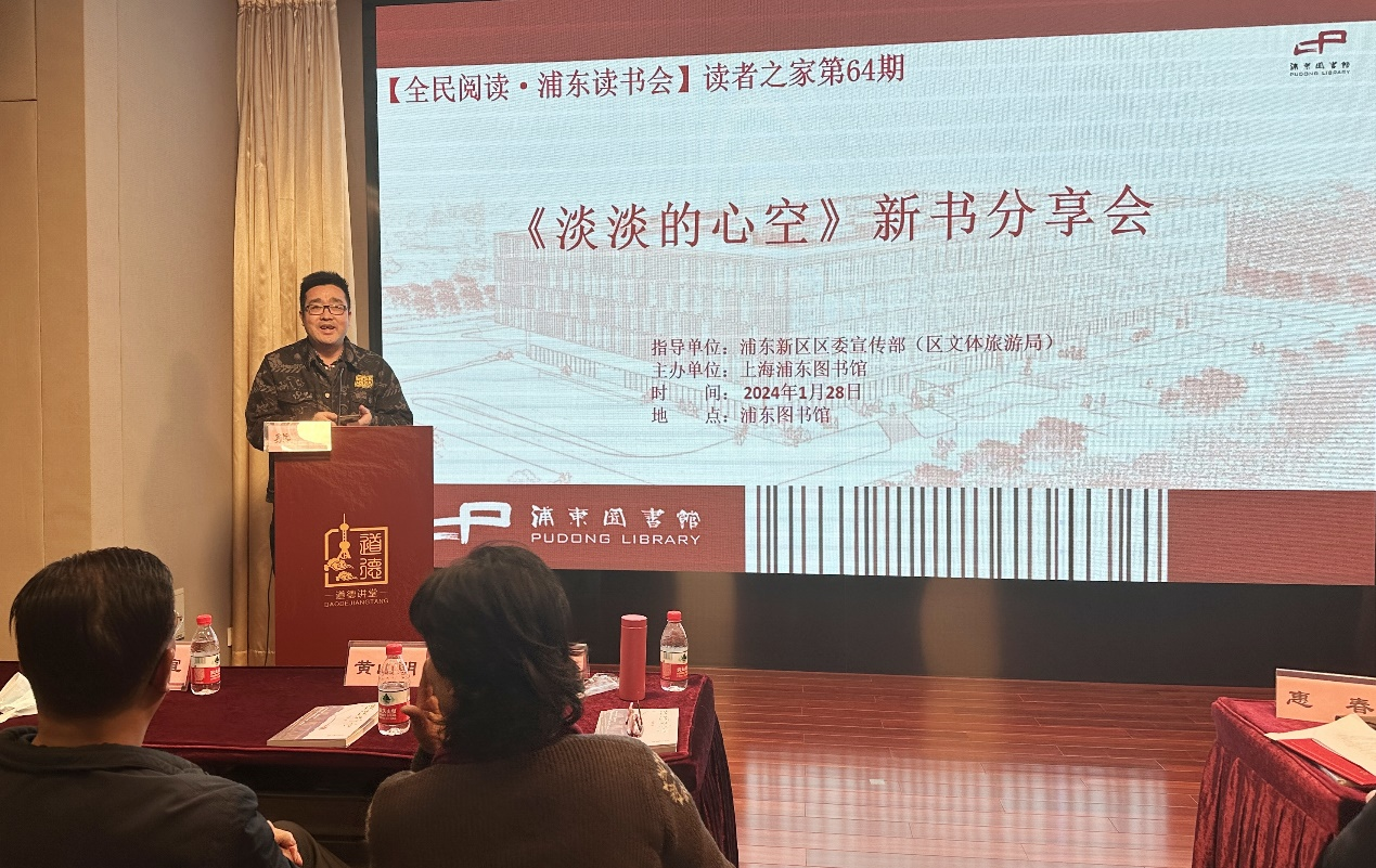 "春潮澎湃凡事中,慧眼细腻观世界"卜文隽新书《淡淡的