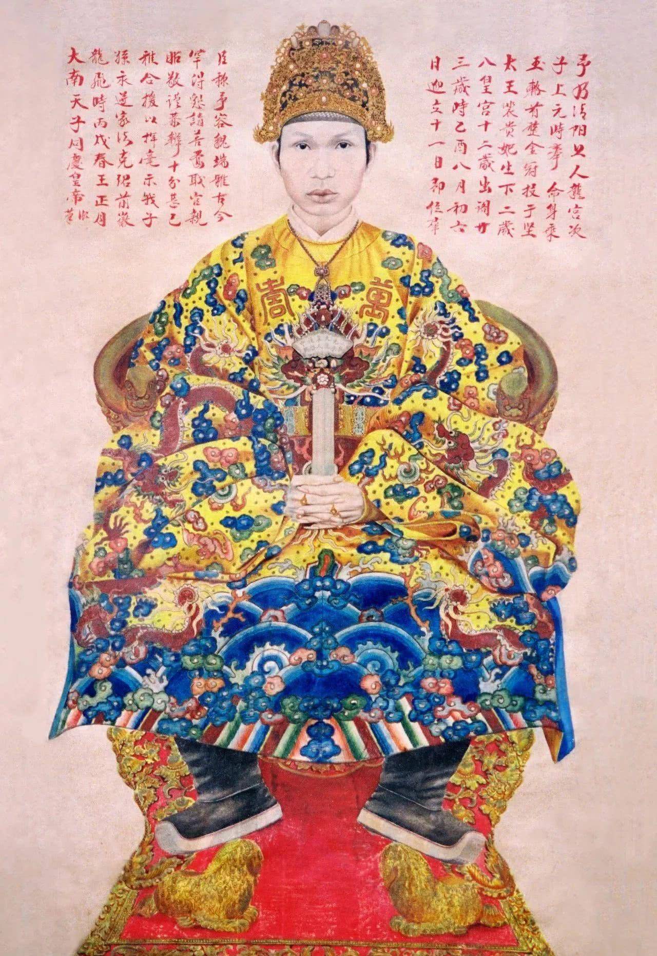 其中越南历史上改朝换代要求更改姓为阮的,可考的只有1次,那就是陈 