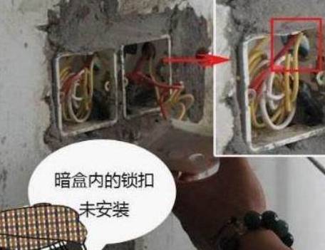 水电装修如果工人没装这个,立马喊停重装,后悔我家装