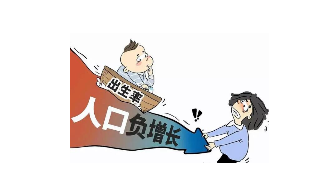 教师职业失去稳定性