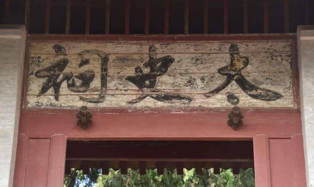 史家之绝唱,无韵之离骚,西汉司马迁墓为何是个蒙古包?