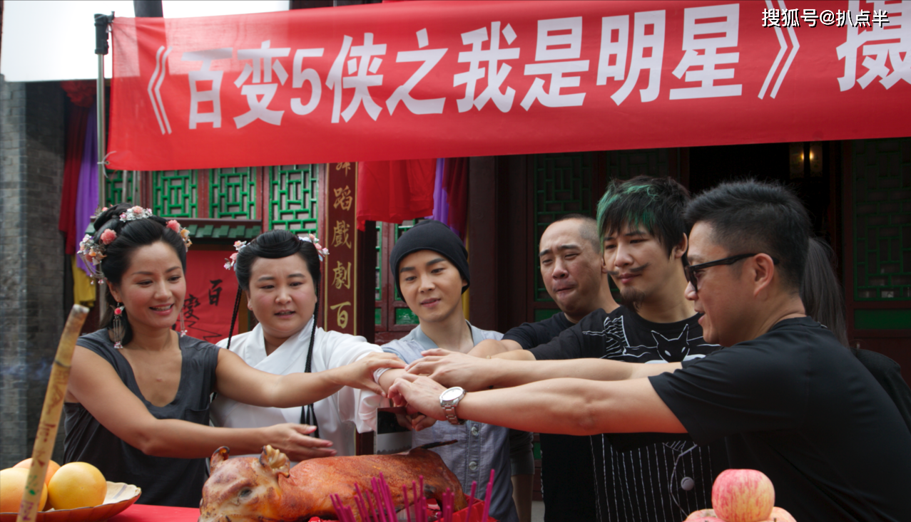 "何炅接班人"沈凌:为何在事业巅峰忽然陨落?