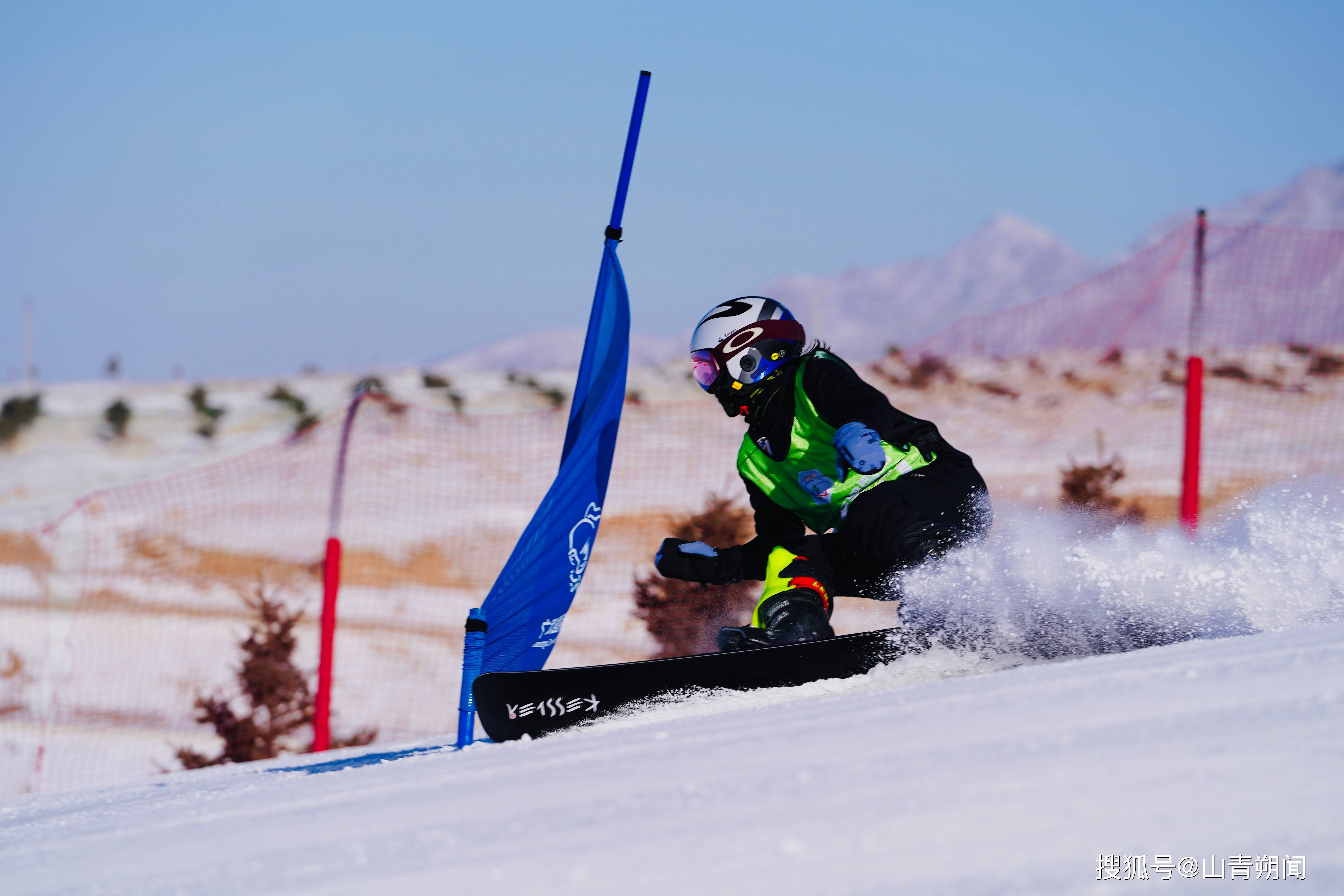 广平滑雪图片