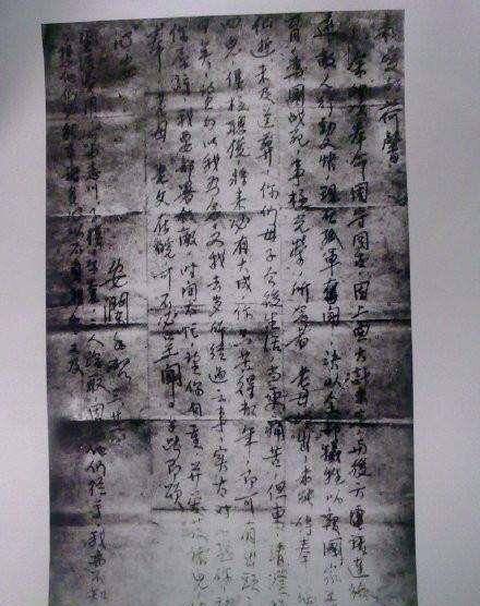 戴安澜将军的绝命书_王荷馨_师长_妻子