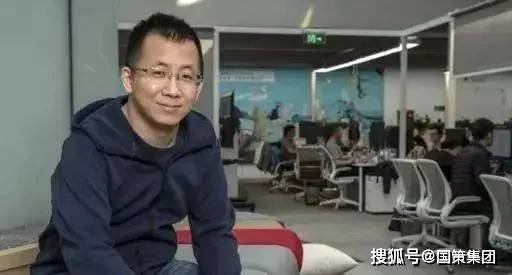 字节跳动,抖音创始人张一鸣,这么年轻居然被立了块碑?_教育_马烈_科技