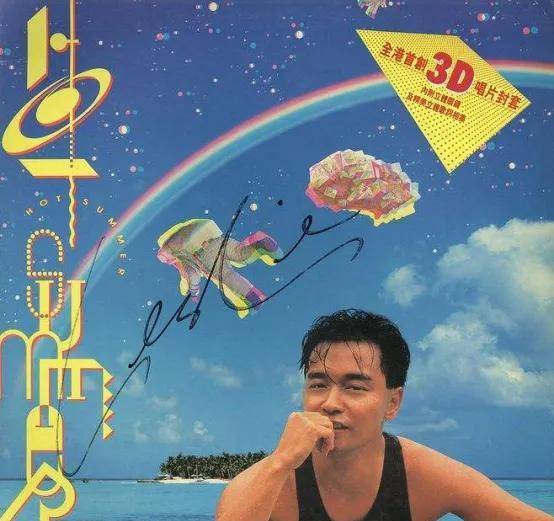 你的情怀,宝丽金的歌曲,年少时的美好记忆_经典_专辑_许冠杰